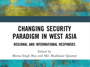 دانلود کتاب تغییر پاردایم امنیتی در غرب آسیا