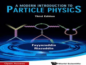 دانلود کتاب مقدمه ای مدرن بر فیزیک ذرات