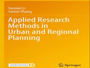 دانلود کتاب روش تحقیق کاربردی در برنامه ریزی شهری و منطقه‌ای