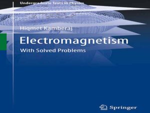 دانلود کتاب الکترومغناطیس با حل مسائل