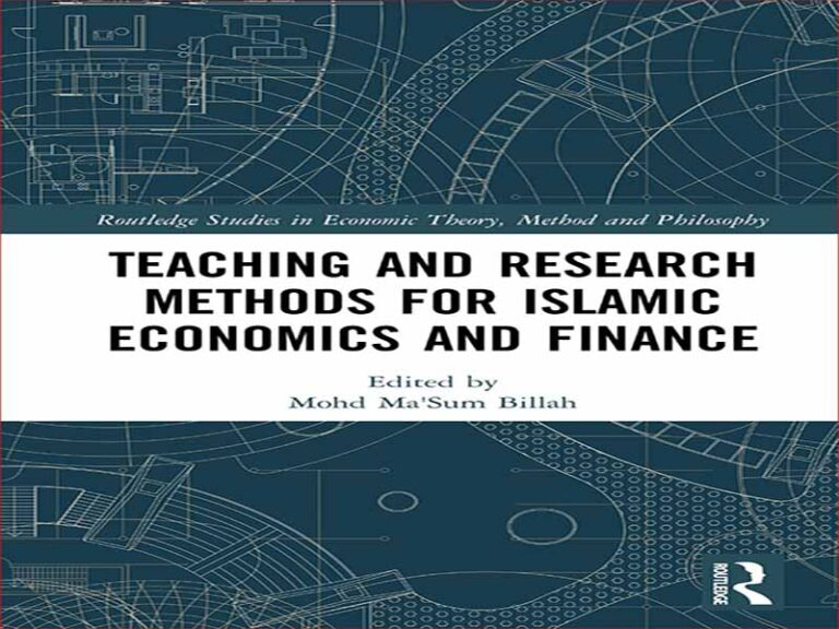 دانلود کتاب روش تدریس و تحقیق در اموال و اقتصاد اسلامی