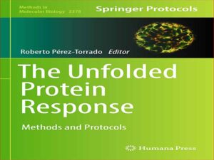 دانلود کتاب روشها و پروتکلهای پاسخ پروتئین باز شده