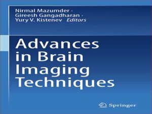 دانلود کتاب پیشرفت در تکنیک های تصویربرداری مغز