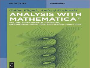 دانلود کتاب تجزیه و تحلیل با ریاضیات- هندسه دیفرانسیل