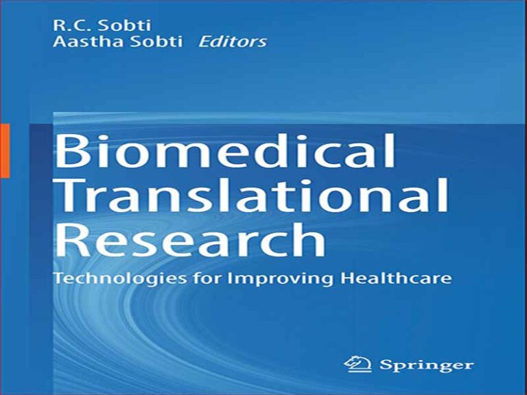 دانلود کتاب فناوری‌های تحقیقاتی زیست‌پزشکی برای بهبود مراقبت‌های بهداشتی