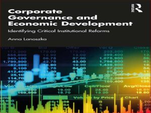دانلود کتاب حاکمیت شرکتی و توسعه اقتصادی