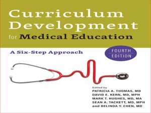 دانلود کتاب تدوین برنامه درسی آموزش پزشکی