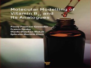دانلود کتاب مدل سازی مولکولی ویتامین B12 و موارد مشابه