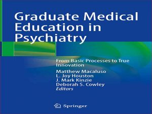 دانلود کتاب تحصیلات تکمیلی پزشکی در رشته روانپزشکی