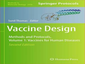 دانلود کتاب روش ها و پروتکل های طراحی واکسن