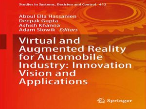 دانلود کتاب واقعیت مجازی و افزوده برای چشم انداز و برنامه های نوآوری صنعت خودرو