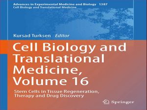 دانلود کتاب زیست شناسی سلولی و طب انتقالی