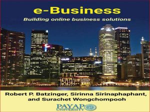 دانلود کتاب کسب و کار الکترونیکی – ساخت راه حل های کسب و کار آنلاین