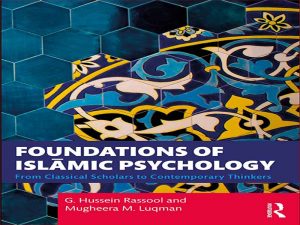 دانلود کتاب مبانی روانشناسی اسلامی – از دانشمندان کلاسیک تا متفکران معاصر