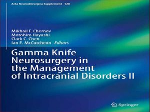 دانلود کتاب جراحی مغز و اعصاب گاما نایف در مدیریت اختلالات داخل جمجمه ای II