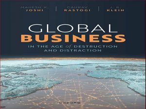 دانلود کتاب تجارت جهانی در عصر ویرانی و حواس پرتی