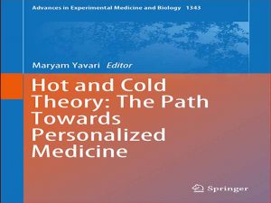 دانلود کتاب نظریه سرد و گرم – مسیری به سوی پزشکی شخصی