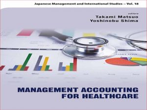 دانلود کتاب مدیریت حسابداری برای مراقبت های بهداشتی