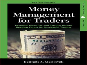 دانلود کتاب مدیریت پول برای تجار