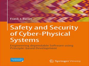 دانلود کتاب ایمنی و امنیت سیستم های فیزیکی-سایبری