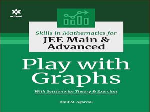 دانلود کتاب مهارت در ریاضیات برای JEE اصلی و پیشرفته