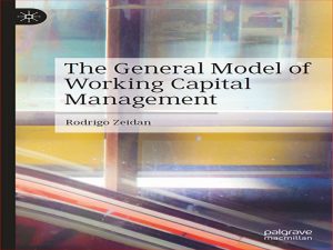 دانلود کتاب مدل عمومی مدیریت سرمایه در گردش
