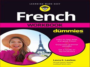 دانلود کتاب آموزش زبان فرانسه برای مبتدیان