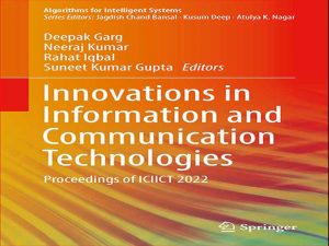 دانلود کتاب نوآوری در فناوری اطلاعات و ارتباطات – مجموعه مقالات ICIICT 2022