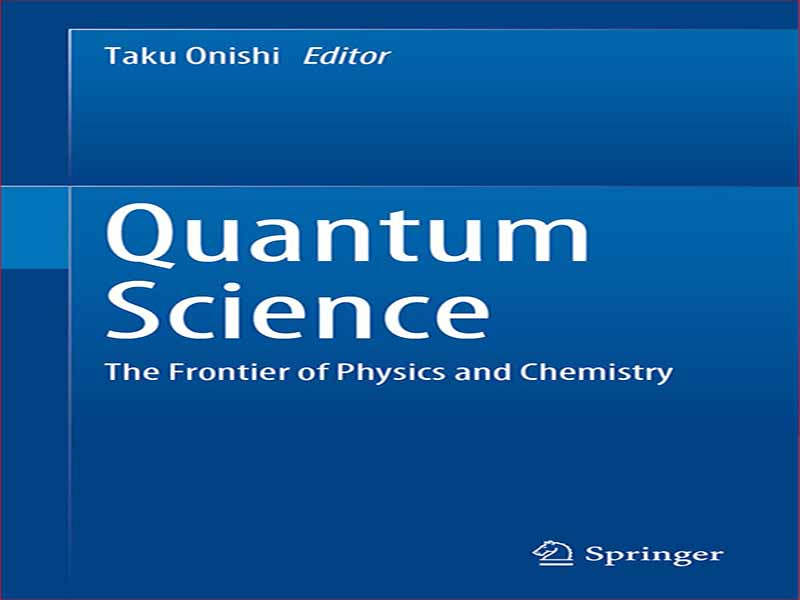 دانلود کتاب علوم کوانتومی – مرز فیزیک و شیمی