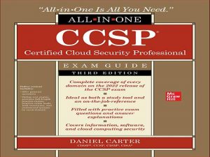 دانلود کتاب CCSP – خبره حرفه ای امنیت ابر