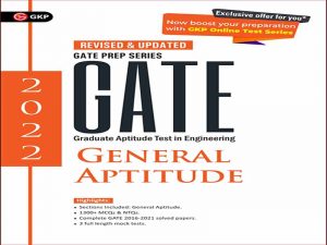 دانلود کتاب GATE 2022 – آزمون استعداد تحصیلی در مهندسی