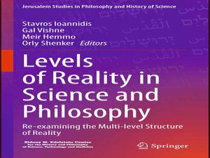 دانلود کتاب سطوح واقعیت در علم و فلسفه