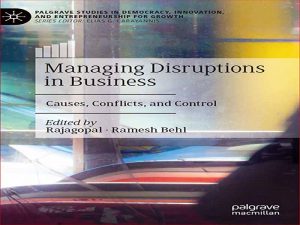 دانلود کتاب مدیریت اختلالات در کسب و کار