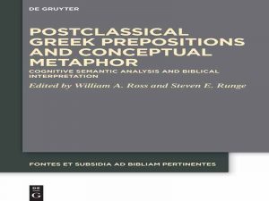 دانلود کتاب حروف اضافه یونانی پساکلاسیک و استعاره مفهومی