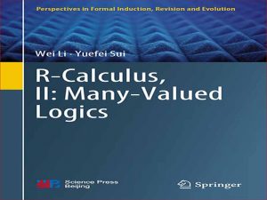 دانلود کتاب حساب دیفرانسیل و انتگرال، منطق های چند ارزشی