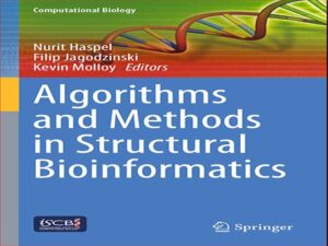 دانلود کتاب الگوریتم‌ها و روش‌ها در بیوانفورماتیک سازه‌ای