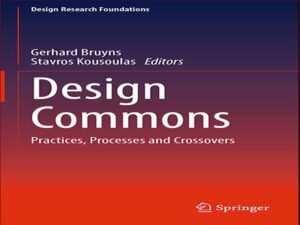 دانلود کتاب روش‌ها، فرآیندها و متقاطع‌های مشترک طراحی