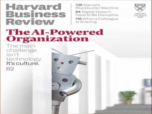 دانلود مجله سازمان مجهز به هوش مصنوعی – بازنگری کسب و کار هاروارد