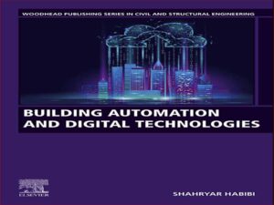دانلود کتاب اتوماسیون ساختمان و فناوری های دیجیتال