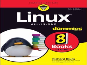 دانلود کتاب آموزش کامل لینوکس برای مبتدیان