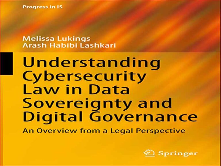 دانلود کتاب درک قانون امنیت سایبری در حاکمیت داده و حاکمیت دیجیتال