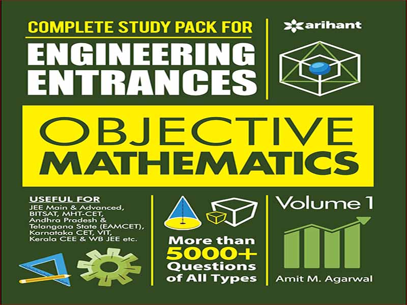 دانلود کتاب بسته مطالعاتی کامل برای ورودی های مهندسی ریاضیات عینی
