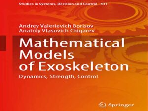دانلود کتاب مدل های ریاضی اسکلت بیرونی – دینامیک، قدرت، کنترلC