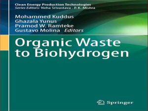 دانلود کتاب زباله های آلی به بیوهیدروژن