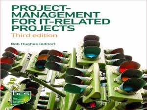 دانلود کتاب مدیریت پروژه‌های فناوری اطلاعات