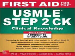 دانلود کتاب کمک های اولیه برای USMLE Step 2 CK – ویرایش دهم