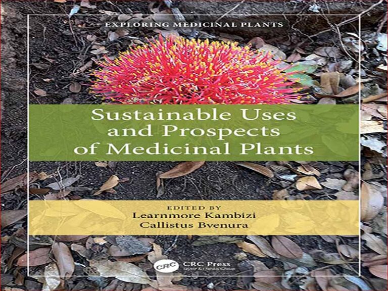 دانلود کتاب کاربردهای پایدار و چشم انداز گیاهان دارویی