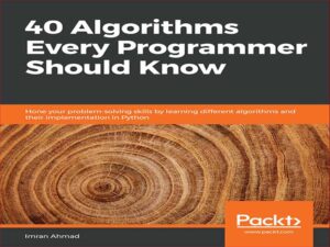 دانلود کتاب 40 الگوریتمی که هر برنامه نویسی باید بداند