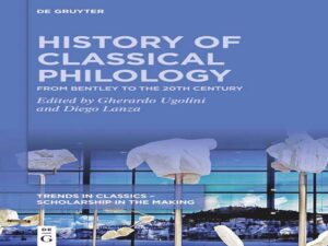 دانلود کتاب تاریخ فلسفه کلاسیک از بنتلی تا قرن بیستم