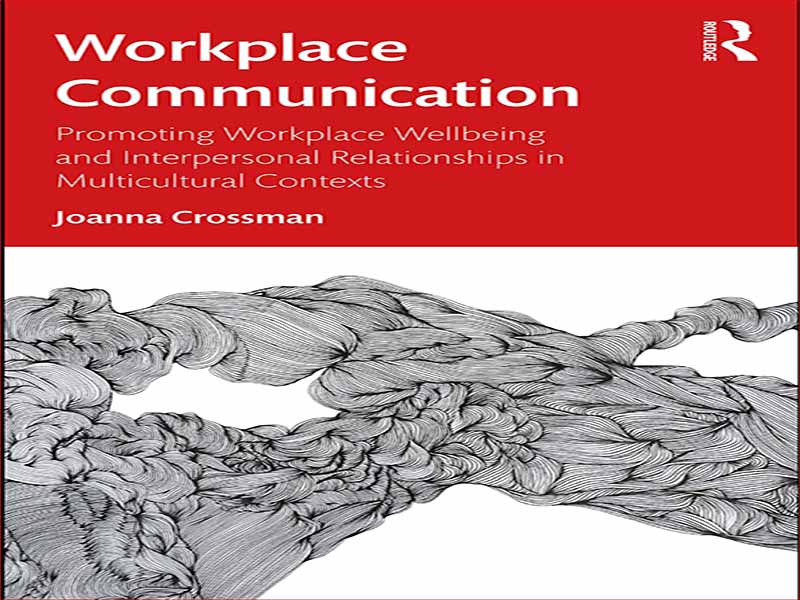 دانلود کتاب ارتباطات محل کار